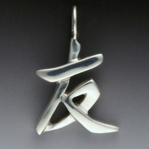 Click to view detail for MB-P92 Pendant Friend  $82